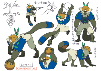 色違い設定ナゲツケサル.png