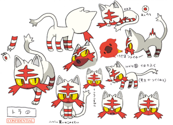 色違い設定ニャビー.png