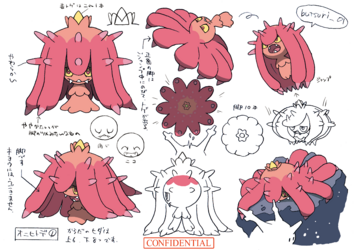 色違い設定ヒドイデ.png