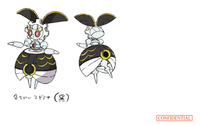 色違い設定マギアナ.png