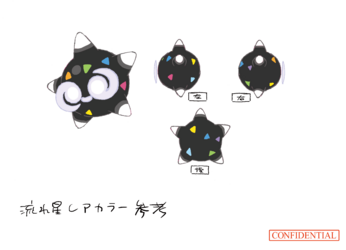 色違い設定メテノ.png