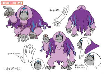 色違い設定ヤレユータン.png