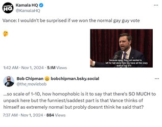 vance-gay.jpg
