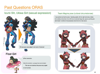 terraleak oras censorship.png