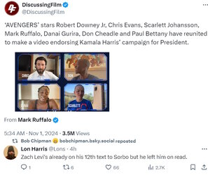 mcu-whorris.jpg
