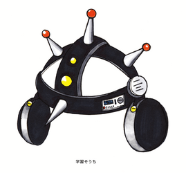Untitled-1_0029_がくしゅうそうち.png