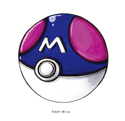 Untitled-1_0040_マスターボール.png