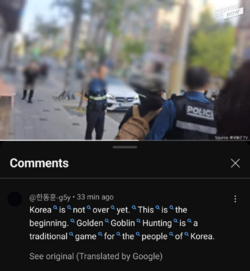 Screenshot_20241101-081136.png