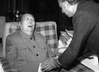 Maoirl.jpg