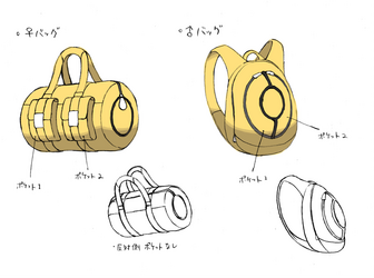 _0008_主人公バッグ.png
