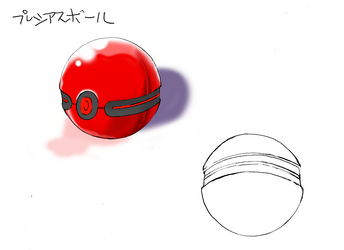 _0011_プレシャスボール.png