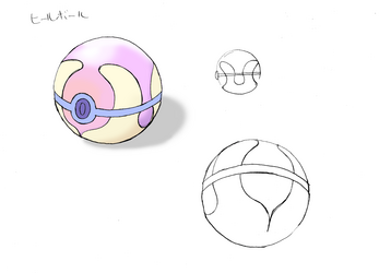 _0013_ヒールボール.png