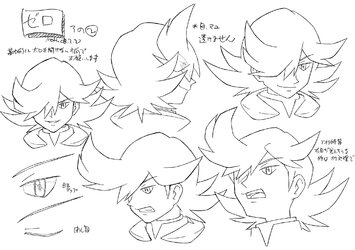 jn_142_02_ゼロ表情.jpg