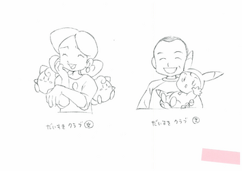 Untitled-4_0000_設定画だいすきクラブ男女.png