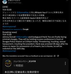 1730697653927.png