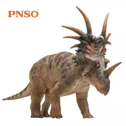 Styracosaurus.webp