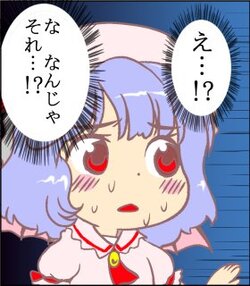 worried what wtf sweating.jpg