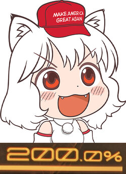 trump chance 200 chen.jpg