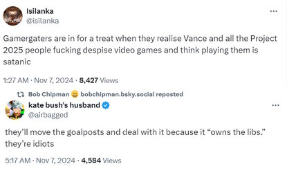 vance-v.jpg