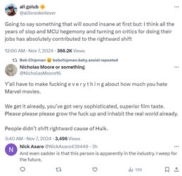 mcu.jpg