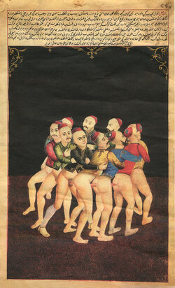 Trenecito.jpg