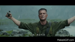IMG_8334.gif