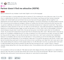 Screenshot 2024-11-08 at 14-04-22 Partner doesn’t find me attractive (NSFW) r_ftm.png