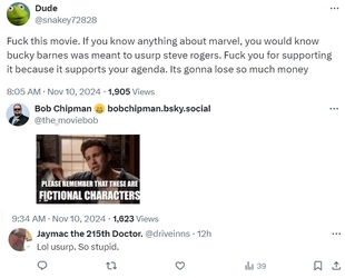 FuckMCU.jpg