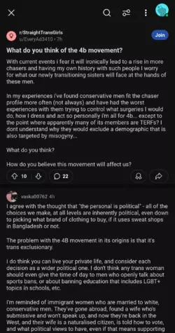 Screenshot_20241110-121328.png