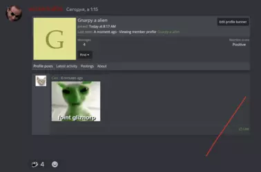 1731316577405.png