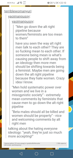 Screenshot_20241111_221056_com.android.chrome.jpg