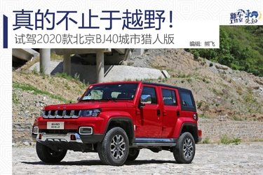 fef23f43e95141eb9036346ab56b4b14.jpg