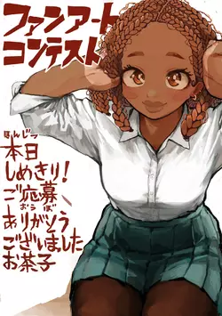 1731460949660.png