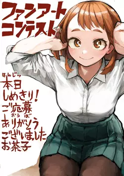 1731460968689.png