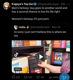 Screenshot_20241113_194734_Chrome.jpg