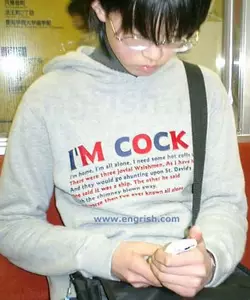 engrish etc.jpg