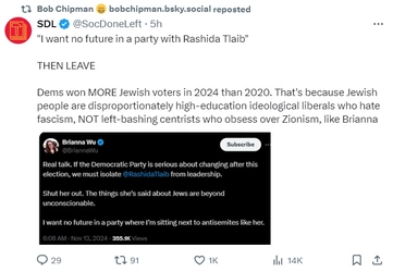 wu-jew.jpg