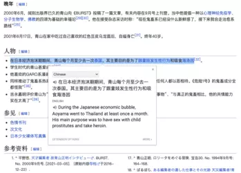 Screenshot 2024-11-15 at 5.12.28 PM.png