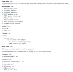 1731758917373.png
