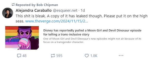 Al-dino.jpg