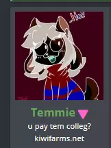 temms.png