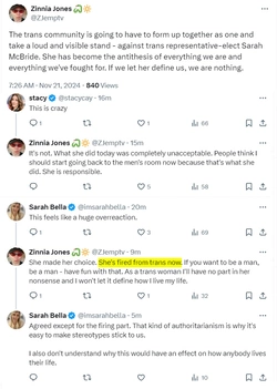 fired.jpg