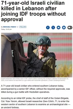 1732149278279798m.jpg
