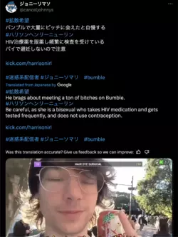 XSSCan.png