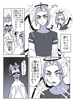 1710842019981.jpg