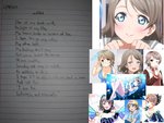 youwatanabe.JPG