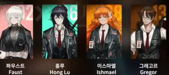 Captura de pantalla 2024-11-22 082630.png