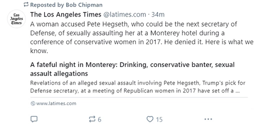 fake-rape.jpg