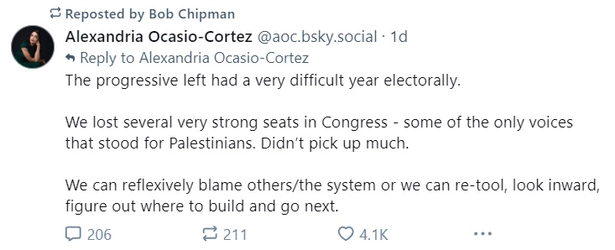 aoc-difficult.jpg