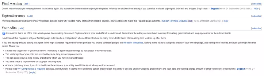 Kundan 3.png